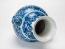 Qing-A Blue And White ‘Floral Scroll’ Vase‘Da Qing Qianlong Nain Zhi’Mark - 5