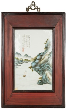 Chen Baochang(Republic), A Famille-Glazed ‘Landscape’ Hanging Plaque