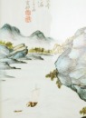 Chen Baochang(Republic), A Famille-Glazed ‘Landscape’ Hanging Plaque - 4