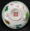 Qing Xianfeng - A Famille-Glazed ‘Mandarin Duck Lotus Pond’ Cover Cup. - 6