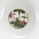 Qing Xianfeng - A Famille-Glazed ‘Mandarin Duck Lotus Pond’ Cover Cup. - 7