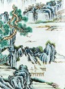 Qing-A Famille-Glazed ‘Land Scape ‘Table Screen - 7