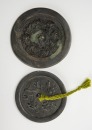 Song Dynasty - A Bronze Mirror With Flowers - 2