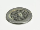 Song Dynasty - A Bronze Mirror With Flowers - 5