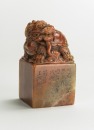 Wang Meiqin Carved Shoushan Stone Seal - 4