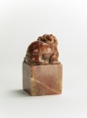 Wang Meiqin Carved Shoushan Stone Seal - 5