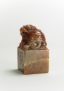 Wang Meiqin Carved Shoushan Stone Seal - 6