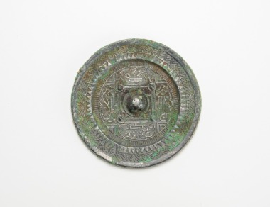 Han Dynasty-A Bronze Mirror With L On Four Side