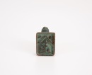 Jin Dynasty-A Tiger Form Bronze Seal - 5