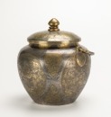 Tang Dynasty-A Gilt-Sliver Covered Jar And Handle With Floral Pattern - 3