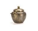 Tang Dynasty-A Gilt-Sliver Covered Jar And Handle With Floral Pattern - 5