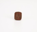 Antiques-A Bronze Seal - 6