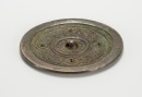 Song Dynasty - A Bronze Mirror With Four Dragon - 4