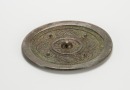 Song Dynasty - A Bronze Mirror With Four Dragon - 5