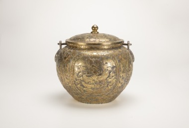 Tang Dynasty - A Magnif icent Gilt-Bronze Coverd Jar With Handles,