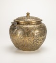 Tang Dynasty - A Magnif icent Gilt-Bronze Coverd Jar With Handles, - 2