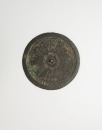 Song Dynasty - A Bronze Mirror With Flowers