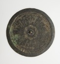 Song Dynasty - A Bronze Mirror With Flowers - 2