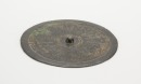 Song Dynasty - A Bronze Mirror With Flowers - 5