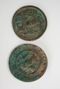 Tang Dynasty - A Group Of Six Bronze Mirrors - 3