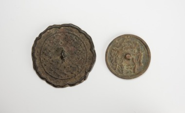 Tang Dynasty - A Two Bronze Mirror, One With Foliate-Ram