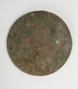 Tang Dynasty - A Two Bronze Mirror, One With Foliate-Ram - 4