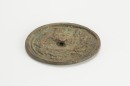 Tang Dynasty - A Two Bronze Mirror, One With Foliate-Ram - 7