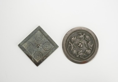 Ming or Earlier - Two Bronze Mirrors