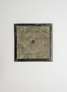 Sui/Tang- A Square Shape Bronze Mirror