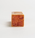 Bei Wu(Mark), Engarved Shoushan Stone Seal - 6