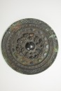 Eastern Han Dynasty -A Finely Cast Bronze Mirror, - 2