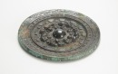 Eastern Han Dynasty -A Finely Cast Bronze Mirror, - 4