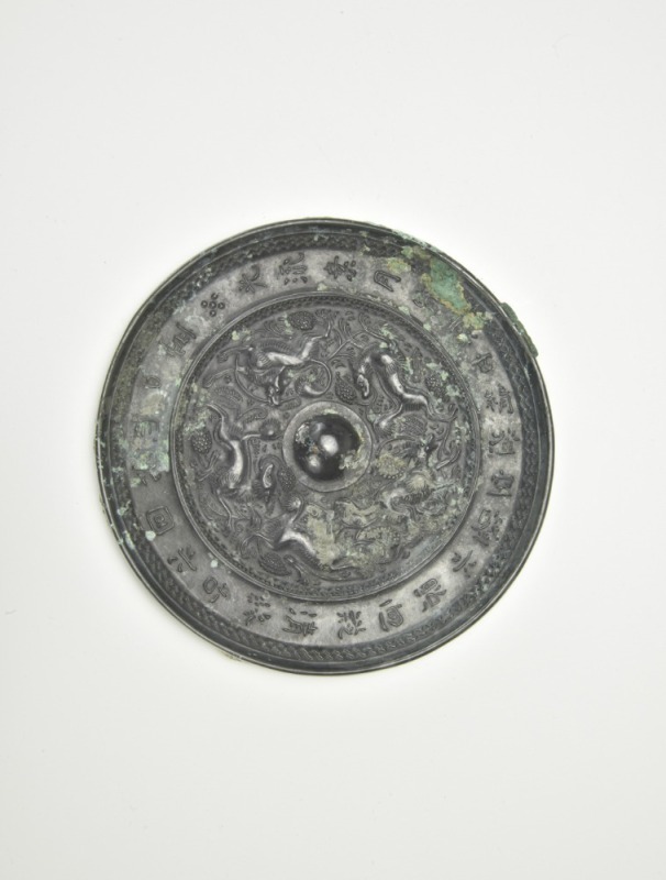 Tang Dynasty - A Bronze Mirror