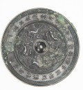 Tang Dynasty - A Bronze Mirror - 2