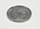 Tang Dynasty - A Bronze Mirror - 4