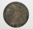 Song Dynasty - A Floral Pattern Bronze Mirror - 2