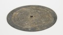 Song Dynasty - A Floral Pattern Bronze Mirror - 4