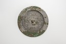 Han Dynasty - A Bronze Mirror