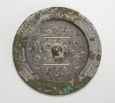 Han Dynasty - A Bronze Mirror - 2