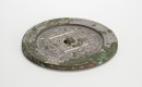 Han Dynasty - A Bronze Mirror - 4