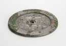 Han Dynasty - A Bronze Mirror - 5