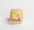 Qing Or Earlier-A Fine White Jade Carved Dragon Seal - 6