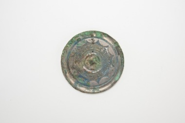 Han Dynasty - A Bronze Mirror