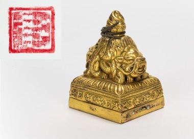 Tibetan-A Gilt-Bronze Double Dargon Seal