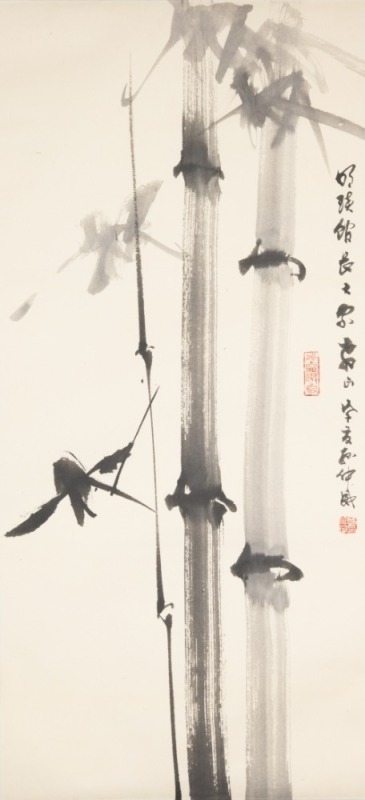 Sun Zhongwei(1917-),