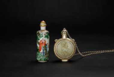 Republic -Two Snuff Bottle, A Silver Insert White Jade Carved Beast Snuff Bottle, A Famille Glaze Snuff Bottle