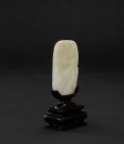 Republic - A Pair Of White Jade Earring And A White Pendant - 3