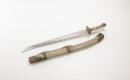 17th Century Chinese Dao ( Sword ) - 3