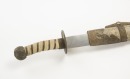 17th Century Chinese Dao ( Sword ) - 4