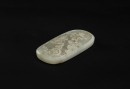 Qing- A White Jade Carved Buddaism Three Treasure Plgue - 3